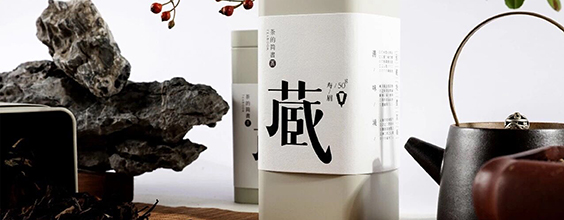 M&C妙集城市主理人=美學(xué)設(shè)計(jì)導(dǎo)師+茶書空間主人 