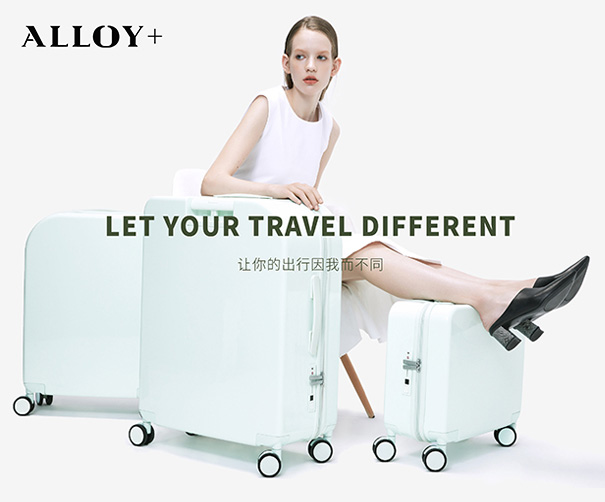 Alloy+，開啟智能出行新方式。